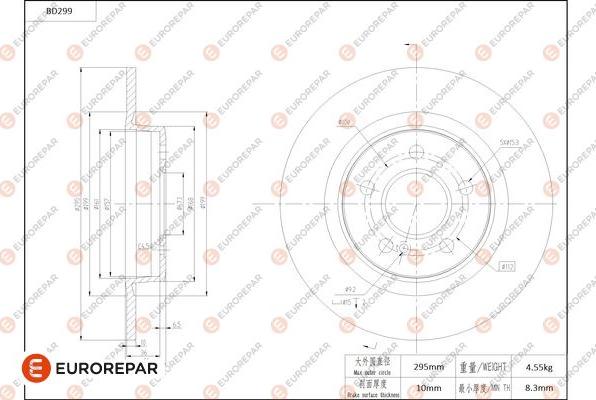 EUROREPAR 1684274180 - Kočioni disk www.molydon.hr