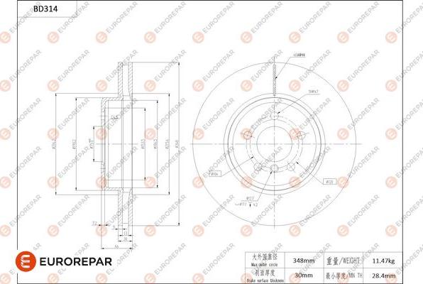 EUROREPAR 1684275680 - Kočioni disk www.molydon.hr