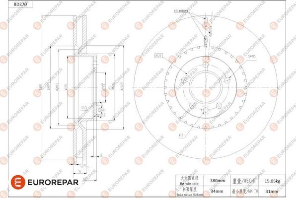 EUROREPAR 1684271280 - Kočioni disk www.molydon.hr