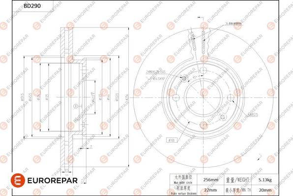 EUROREPAR 1684273280 - Kočioni disk www.molydon.hr