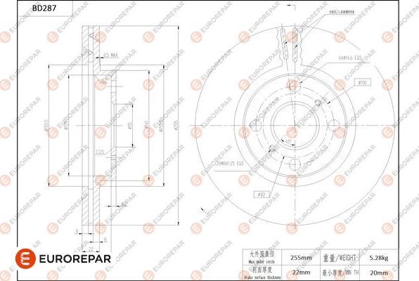 EUROREPAR 1684272980 - Kočioni disk www.molydon.hr