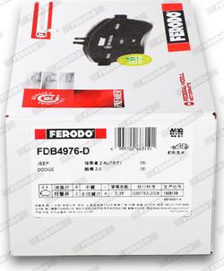Ferodo FDB4976-D - Komplet Pločica, disk-kočnica www.molydon.hr