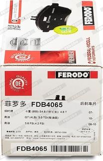 Ferodo FDB4065 - Komplet Pločica, disk-kočnica www.molydon.hr