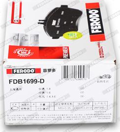 Ferodo FDB1699-D - Komplet Pločica, disk-kočnica www.molydon.hr