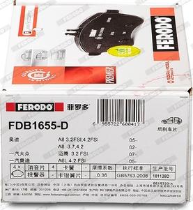 Ferodo FDB1655-D - Komplet Pločica, disk-kočnica www.molydon.hr