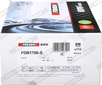 Ferodo FDB1706-S - Komplet Pločica, disk-kočnica www.molydon.hr