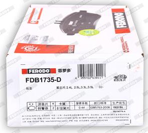 Ferodo FDB1735-D - Komplet Pločica, disk-kočnica www.molydon.hr