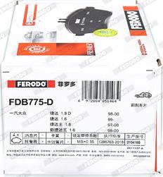 Ferodo FDB775D - Komplet Pločica, disk-kočnica www.molydon.hr