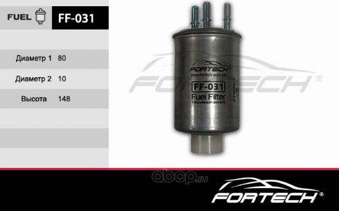 Fortech FF031 - Filter za gorivo www.molydon.hr