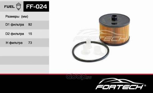 Fortech FF024 - Filter za gorivo www.molydon.hr