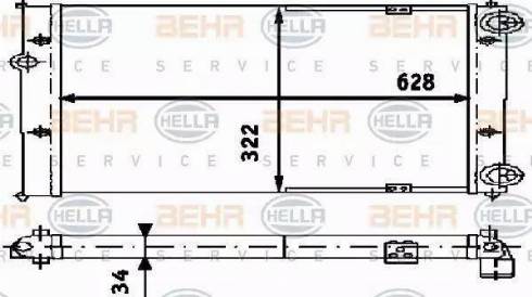 HELLA 8MK 376 713-731 - Hladnjak, hladjenje motora www.molydon.hr