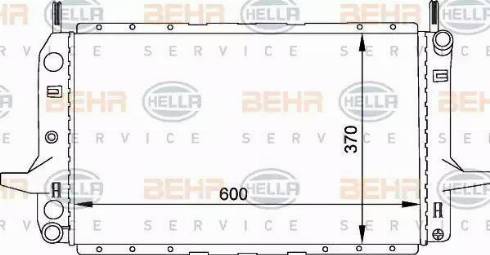 HELLA 8MK 376 720-171 - Hladnjak, hladjenje motora www.molydon.hr