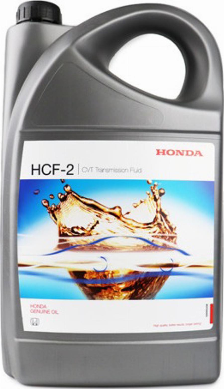 Honda 0826999905HE - --- www.molydon.hr