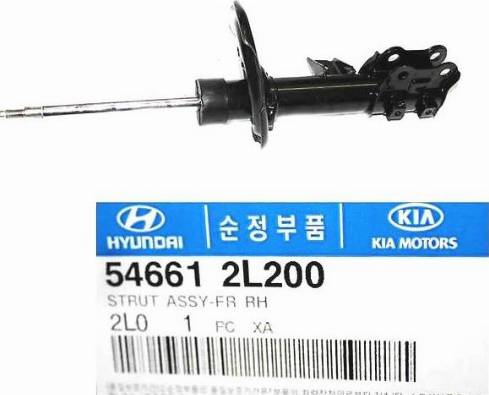 Hyundai 54661-2L200 - Amortizer www.molydon.hr