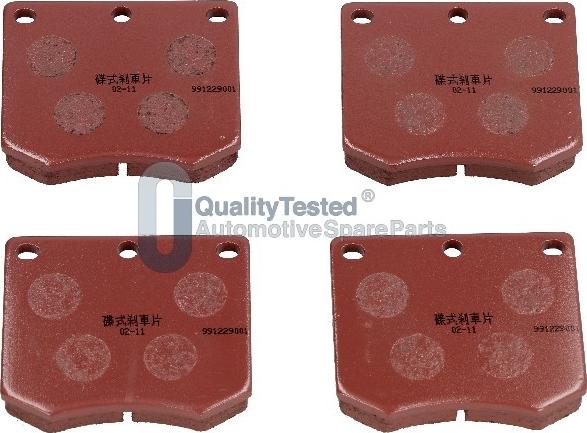 Japanparts PA377JM - Komplet Pločica, disk-kočnica www.molydon.hr