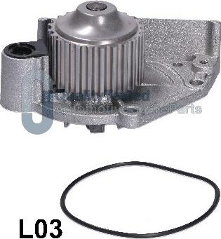 Japanparts PQL03JM - Vodena pumpa www.molydon.hr