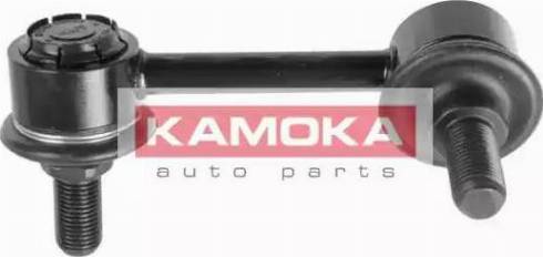 Kamoka 9945268 - Šipka/spona, stabilizator www.molydon.hr