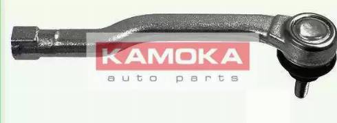 Kamoka 9941135 - Kraj spone, kuglasti zglob www.molydon.hr