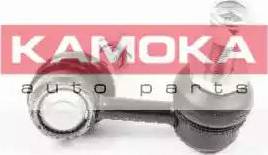 Kamoka 9941360 - Šipka/spona, stabilizator www.molydon.hr