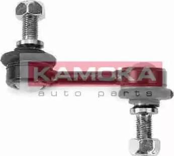 Kamoka 9947268 - Šipka/spona, stabilizator www.molydon.hr