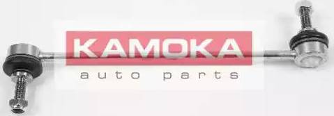 Kamoka 995161 - Šipka/spona, stabilizator www.molydon.hr