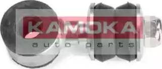 Kamoka 9963469 - Šipka/spona, stabilizator www.molydon.hr