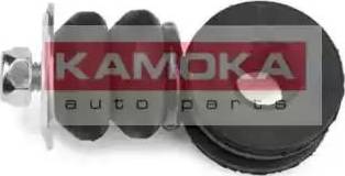 Kamoka 9963560 - Šipka/spona, stabilizator www.molydon.hr