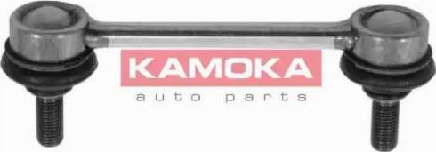 Kamoka 9919066 - Šipka/spona, stabilizator www.molydon.hr