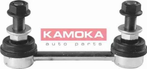 Kamoka 9983064 - Šipka/spona, stabilizator www.molydon.hr