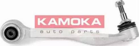 Kamoka 9921472 - Rame, Nezavisna poluga za ovjes kotača www.molydon.hr