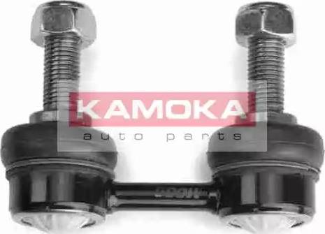 Kamoka 9921165 - Šipka/spona, stabilizator www.molydon.hr