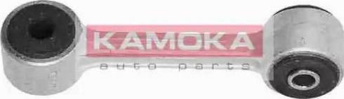 Kamoka 9921268 - Šipka/spona, stabilizator www.molydon.hr