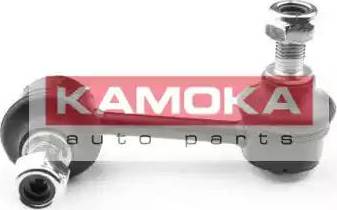 Kamoka 9971263 - Šipka/spona, stabilizator www.molydon.hr