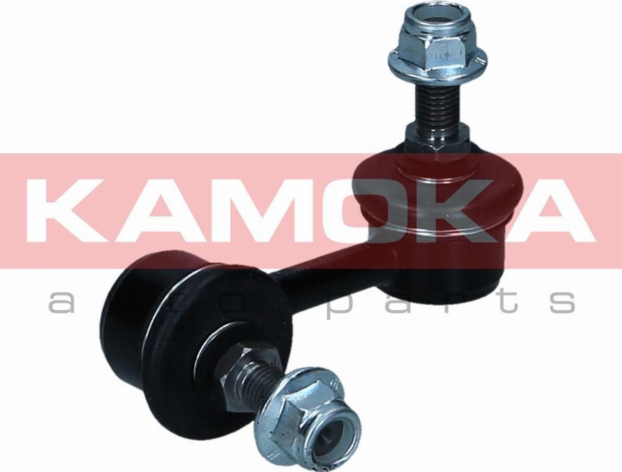 Kamoka 9030505 - Šipka/spona, stabilizator www.molydon.hr