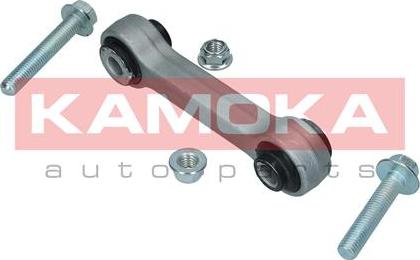 Kamoka 9030096 - Šipka/spona, stabilizator www.molydon.hr