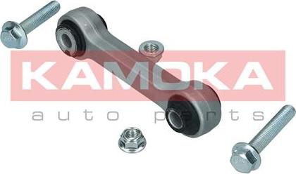 Kamoka 9030096 - Šipka/spona, stabilizator www.molydon.hr