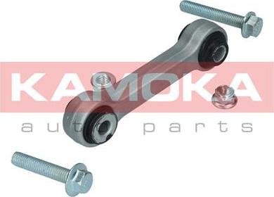 Kamoka 9030096 - Šipka/spona, stabilizator www.molydon.hr