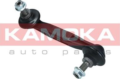 Kamoka 9030056 - Šipka/spona, stabilizator www.molydon.hr