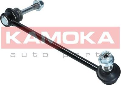 Kamoka 9030053 - Šipka/spona, stabilizator www.molydon.hr