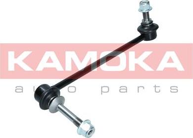 Kamoka 9030052 - Šipka/spona, stabilizator www.molydon.hr