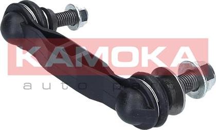 Kamoka 9030060 - Šipka/spona, stabilizator www.molydon.hr