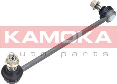 Kamoka 9030007 - Šipka/spona, stabilizator www.molydon.hr