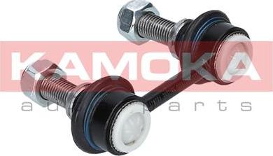 Kamoka 9030026 - Šipka/spona, stabilizator www.molydon.hr