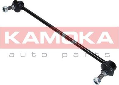 Kamoka 9030027 - Šipka/spona, stabilizator www.molydon.hr