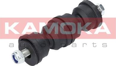 Kamoka 9030077 - Šipka/spona, stabilizator www.molydon.hr