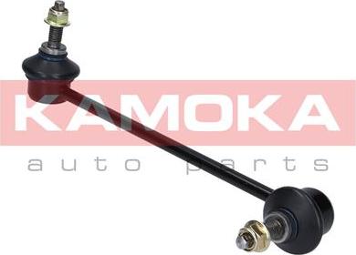 Kamoka 9030194 - Šipka/spona, stabilizator www.molydon.hr