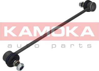 Kamoka 9030145 - Šipka/spona, stabilizator www.molydon.hr