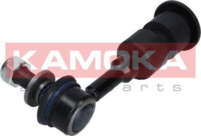 Kamoka 9030159 - Šipka/spona, stabilizator www.molydon.hr