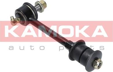 Kamoka 9030154 - Šipka/spona, stabilizator www.molydon.hr