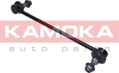 Kamoka 9030110 - Šipka/spona, stabilizator www.molydon.hr